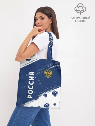 Шоппер база / РОССИЯ / RUSSIA