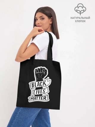 Шоппер база / Black Lives Matter