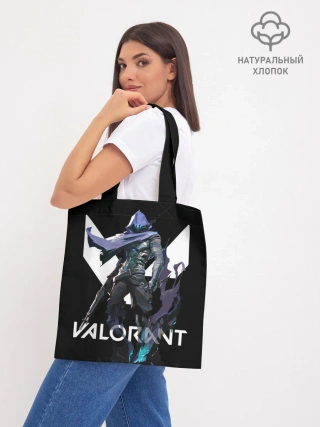 Шоппер база / VALORANT OMEN