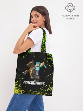 Шоппер база / Minecraft / Майнкрафт