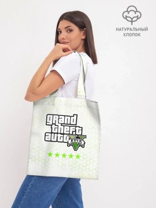 Шоппер база / GTA 5 / ГТА 5