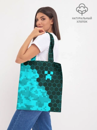 Шоппер база / MINECRAFT / МАЙНКРАФТ