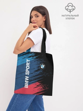 Шоппер база / BMW