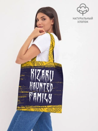 Шоппер база / KIZARU / КИЗАРУ
