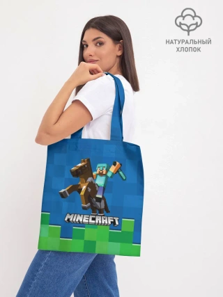 Шоппер база / Minecraft / Майнкрафт