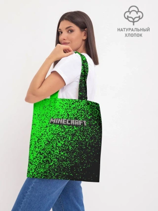Шоппер база / MINECRAFT