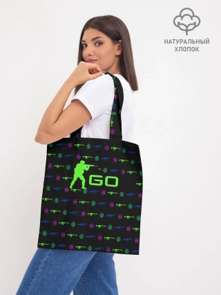 Шоппер база / CS GO