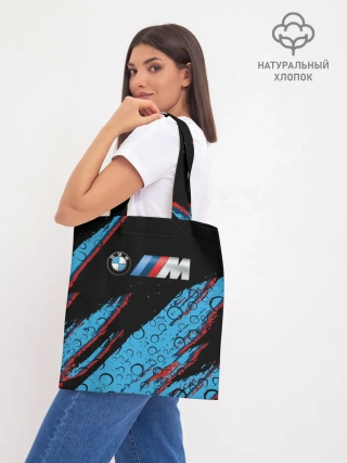 Шоппер база / BMW.