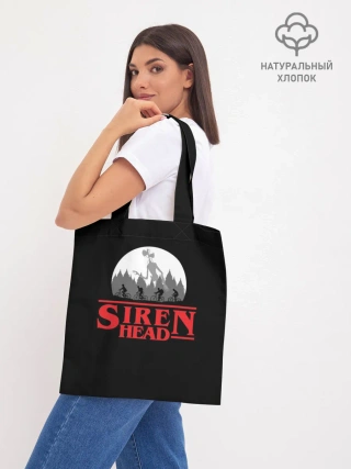 Шоппер база / Siren Head