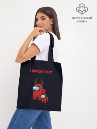 Шоппер база / Among us Impostor