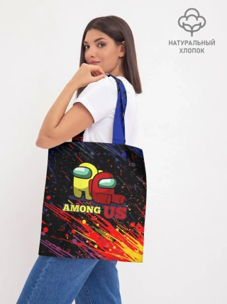 Шоппер база / AMONG US.