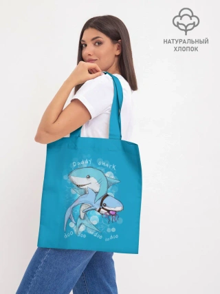 Шоппер база / Dady Shark