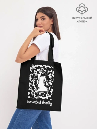 Шоппер база / Haunted Family / Kizaru