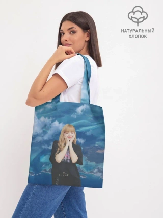Шоппер база / LISA BLACKPINK