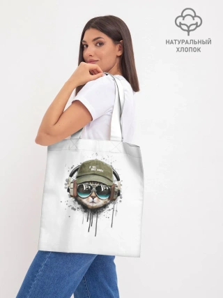 Шоппер база / Крутой кот