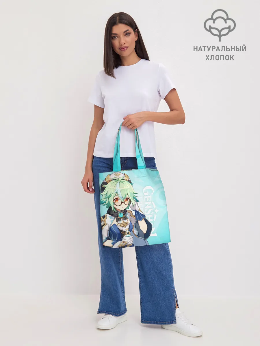  / 
