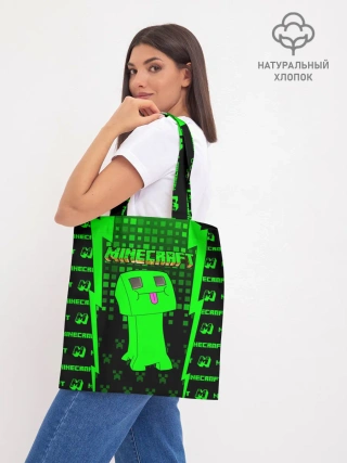 Шоппер база / Minecraft