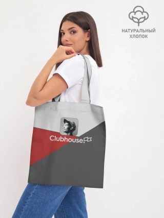 Шоппер база / Clubhouse | Клабхаус