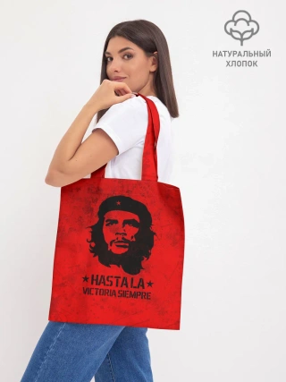 Шоппер база / CHE GUEVARA | ЧЕ ГЕВАРА