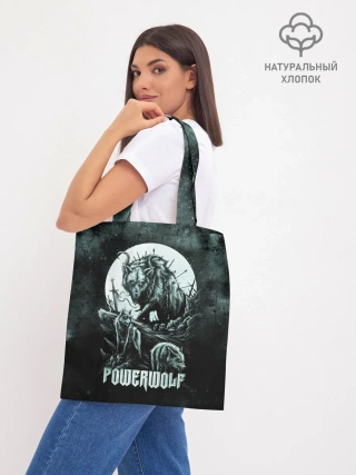 Шоппер база / Powerwolf