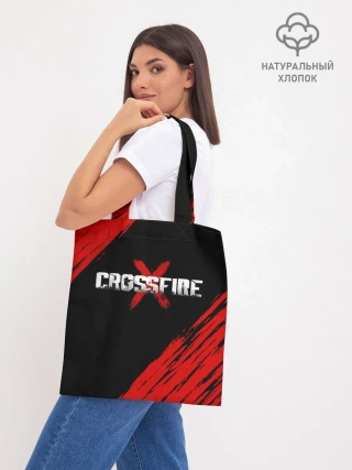 Шоппер база / Cross fire X