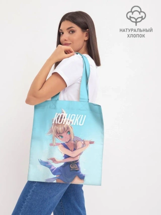 Шоппер база / Кохаку Доктор Стоун