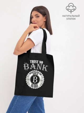 Шоппер база / TRUST NO BANK BITCOIN