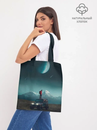 Шоппер база / Космос в горах