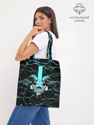 Шоппер база / Жертвоприношение Исаака
