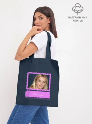 Шоппер база / Free Britney. Свободу Бритни!