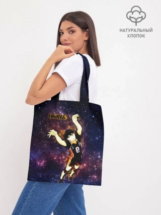 Шоппер база / Космический Тобио Кагеяма Haikyuu!!