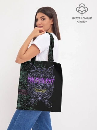 Шоппер база / MALEVOLENT / ANGRY DOG