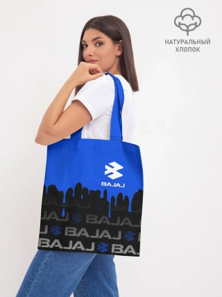 Шоппер база / BAJAJ / БАДЖАДЖ / SPORT
