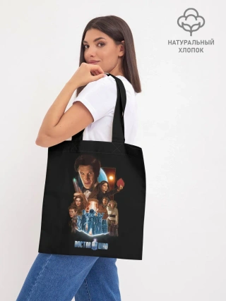 Шоппер база / Doctor who team