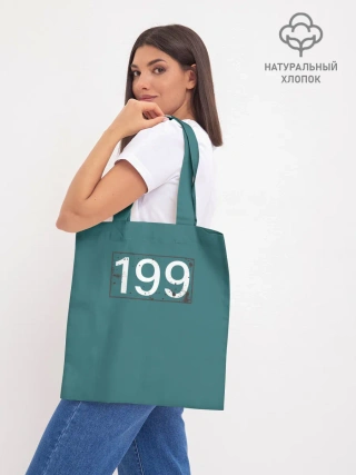 Шоппер база / Игрок в кальмара 199