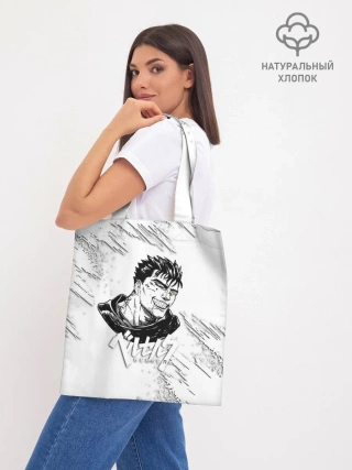 Шоппер база / БЕРСЕРК ИЛЛЮСТРАЦИЯ | BERSERK