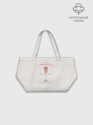 Шоппер оверсайз джинсовый / Prosecco