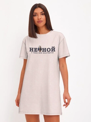Платье женское из хлопка / Не ной
