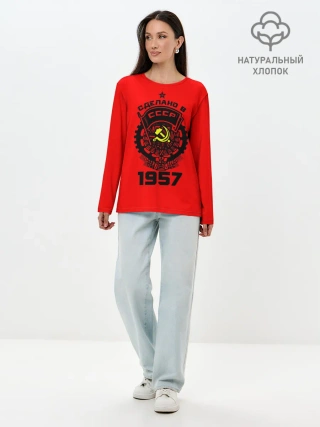 Лонгслив женский. Хлопок / Сделано в СССР 1957