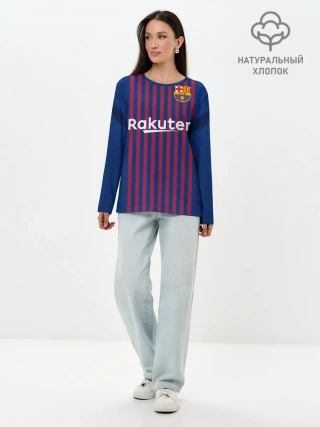 Лонгслив женский. Хлопок / Barcelona home 18-19