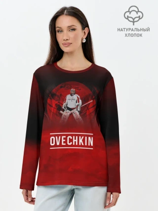 Лонгслив женский. Хлопок / Овечкин