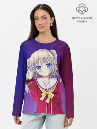 Лонгслив женский. Хлопок / Anime Шарлотта