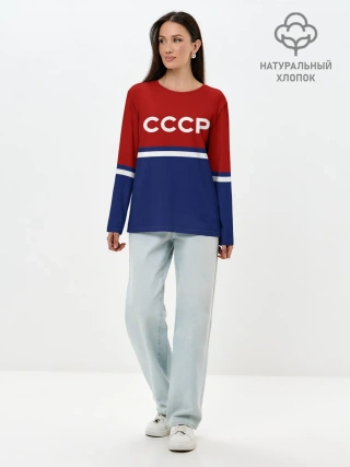 Лонгслив женский. Хлопок / СССР