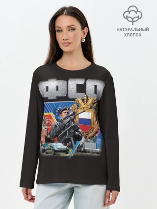 Лонгслив женский. Хлопок / ФСО