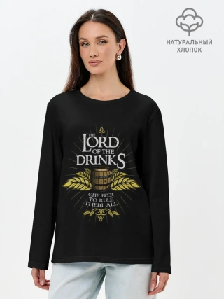 Лонгслив женский. Хлопок / Lord of Drinks