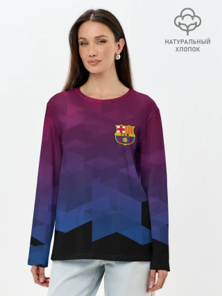 Лонгслив женский. Хлопок / FC BARCA SPORT