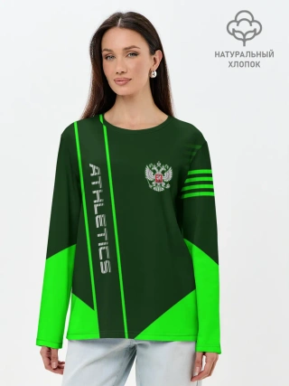 Лонгслив женский. Хлопок / Athletics