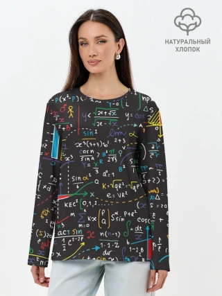 Лонгслив женский. Хлопок / Math