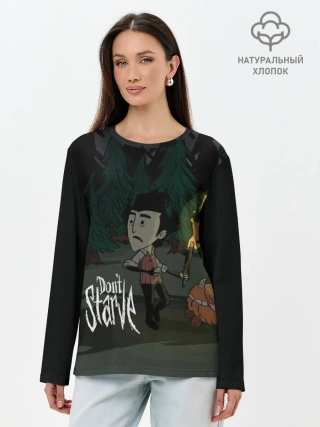 Лонгслив женский. Хлопок / DONT STARVE