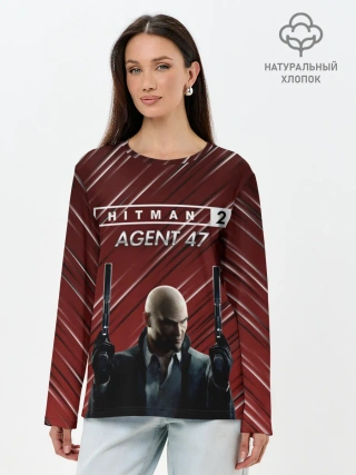 Лонгслив женский. Хлопок / Hitman 2 #2
